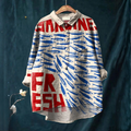 Ocean | Camiseta con Estampado de Sardinas Frescas